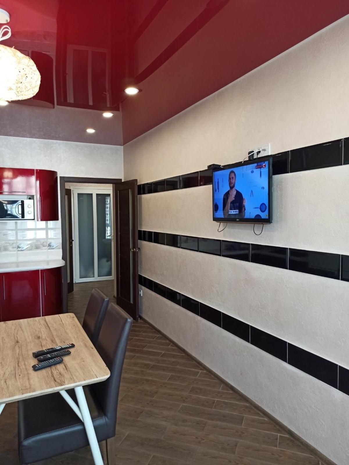 Apartment New Building In Center Dnipro Rom bilde